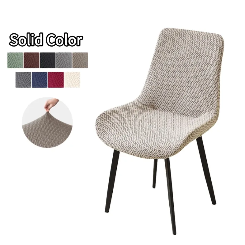 

1/2/4/6pcs Jacquard Curved Chair Covers Elastic Durable Seat Cover Solid Color Desk Chairs Slipcovers for Home Wedding Party