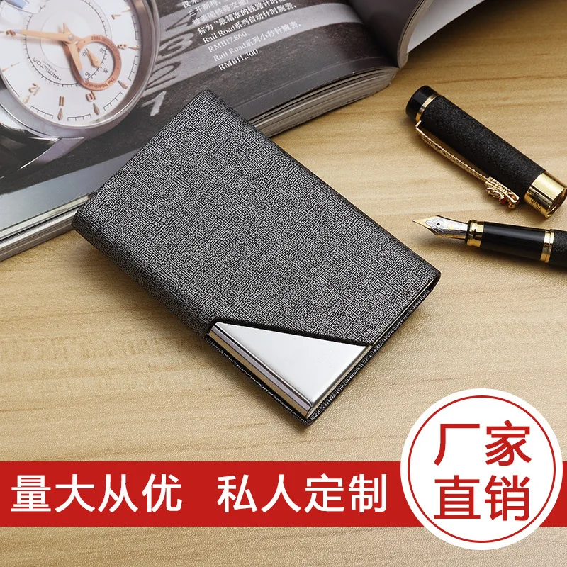 Stainless steel card box, aluminum alloy business card holder, exhibition gift, laser laser card box holder card storage