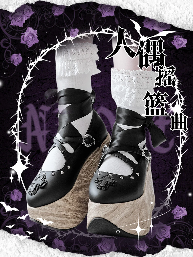 Subculture Gothic Black Cross Strap Platform Shoes Spring Autumn New 2025 Japanese Girls Sweet Cool Lolita Style Pumps for Women