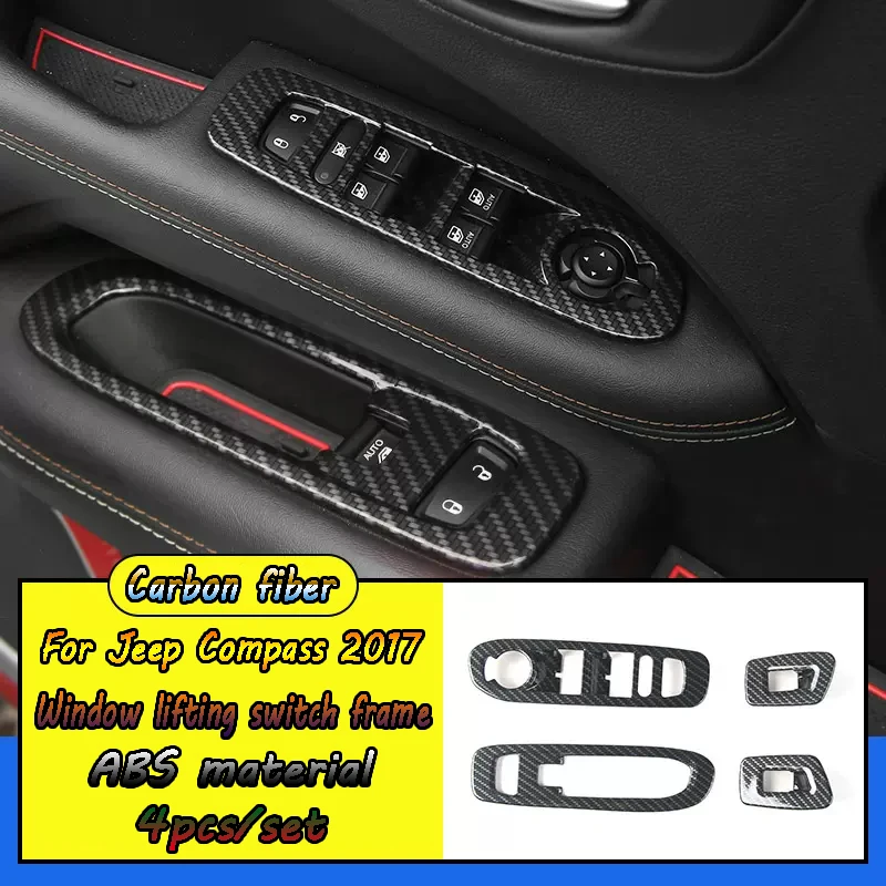 For Jeep Compass 2017+ car interior carbon fiber/silver ABS material glass lift switch frame, 4 pieces/set