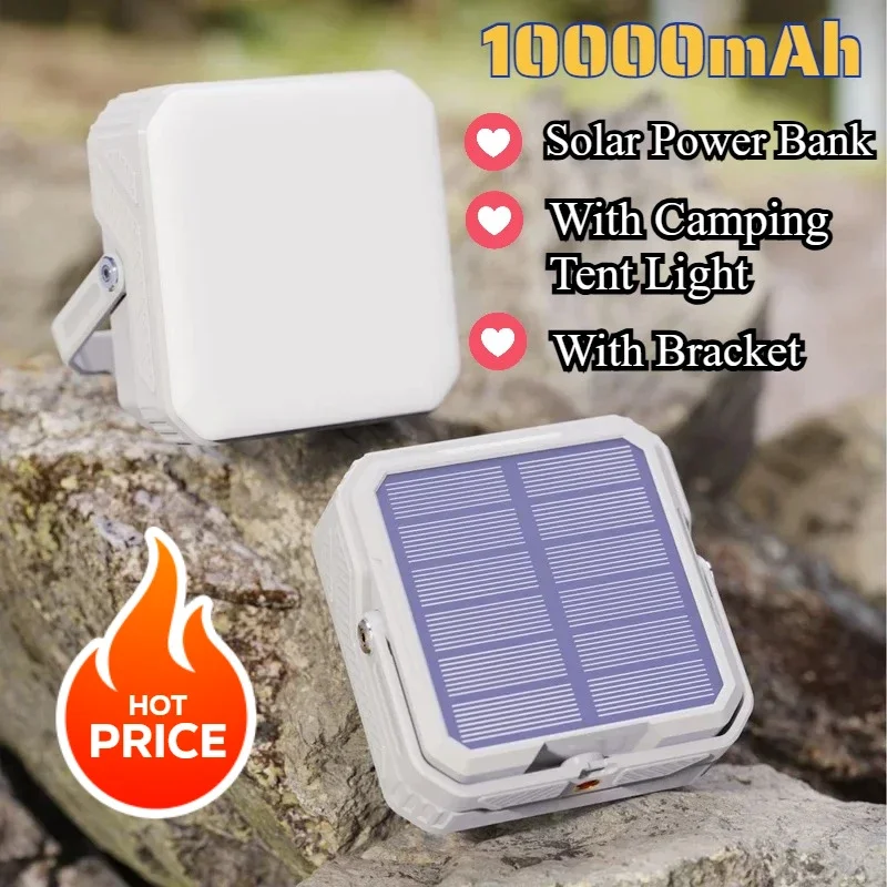 مع SOS الإسعافات الأولية ضوء بنك الطاقة الشمسية الصغيرة 10000mAh شاحن بطارية خارجية التخييم مصباح خيمة متعددة الوظائف مع قوس #2