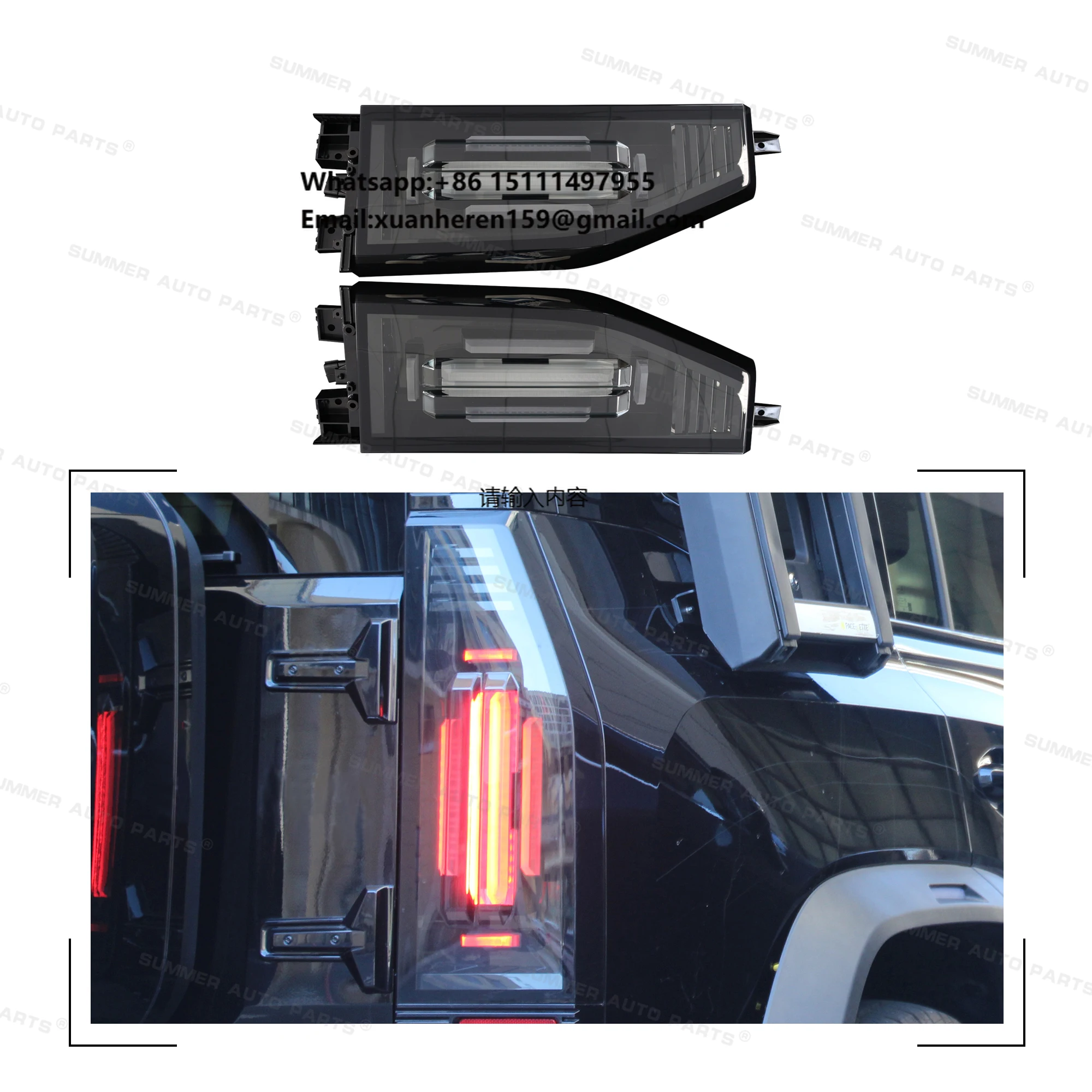

Original Parts F26-4433010 F26-4433020 Led Rear Lamps Tail Lights for Chery Jetour Travel 2