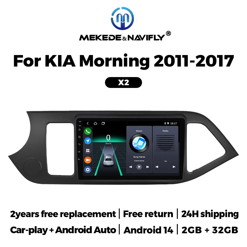 9inch Android 14 Car Radio For KIA Morning 2 Picanto 2011-2017 WIFI Wireless Carplay Navigation GPS Receiver 2Din Stereo Radio