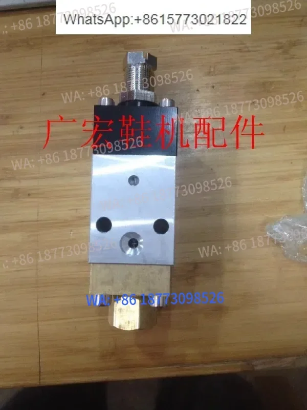 

Jingtai 103 glue spraying machine nozzle, hot glue machine, needle valve, gun valve, spray gun, spray head
