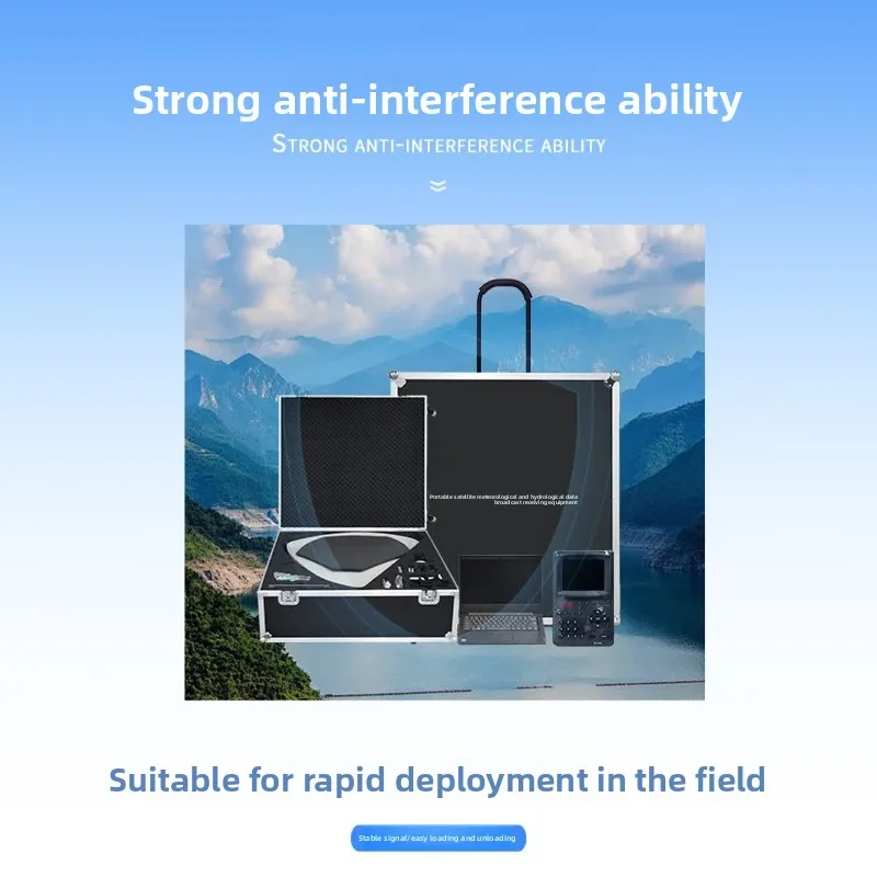 Satellite signal receiving equipment, portable C-band meteorological and hydrological data broadcast star finder