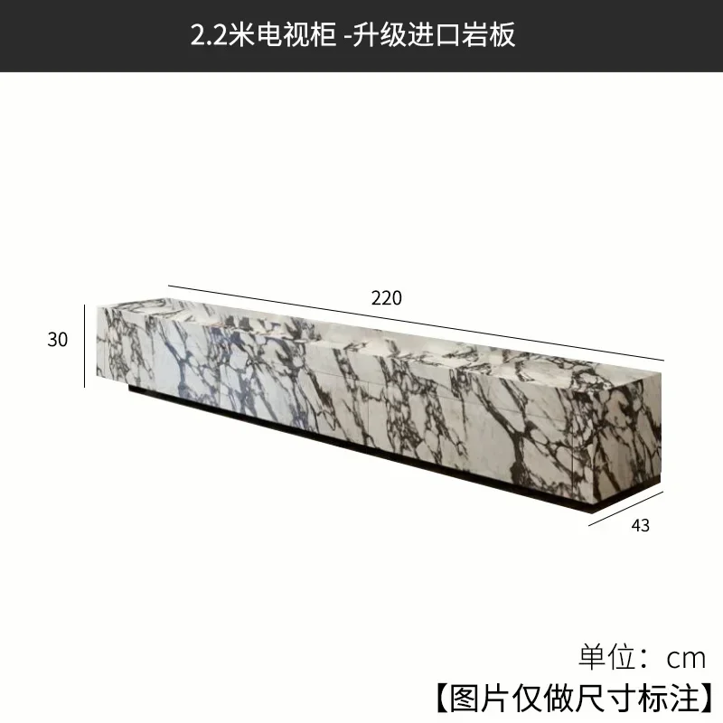 B6 GU-1 New Rock Slab Floor-standing TV Cabinet Small Apartment Home Living Room With Drawer