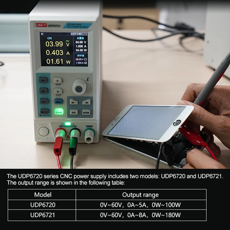 Imagem -03 - Uni-t-dc Fonte de Alimentação Bancada Interruptor Ajustável Fonte de Alimentação Laboratório Regulador de Tensão 110v Entrada 220v Udp6720 Udp6721 60v 5a