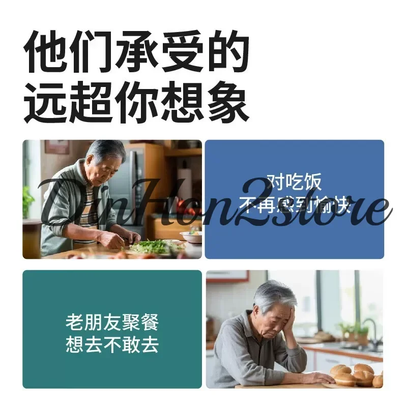 Intelligent anti-shake spoon for the elderly hand shake eating aid tableware patient eating aid
