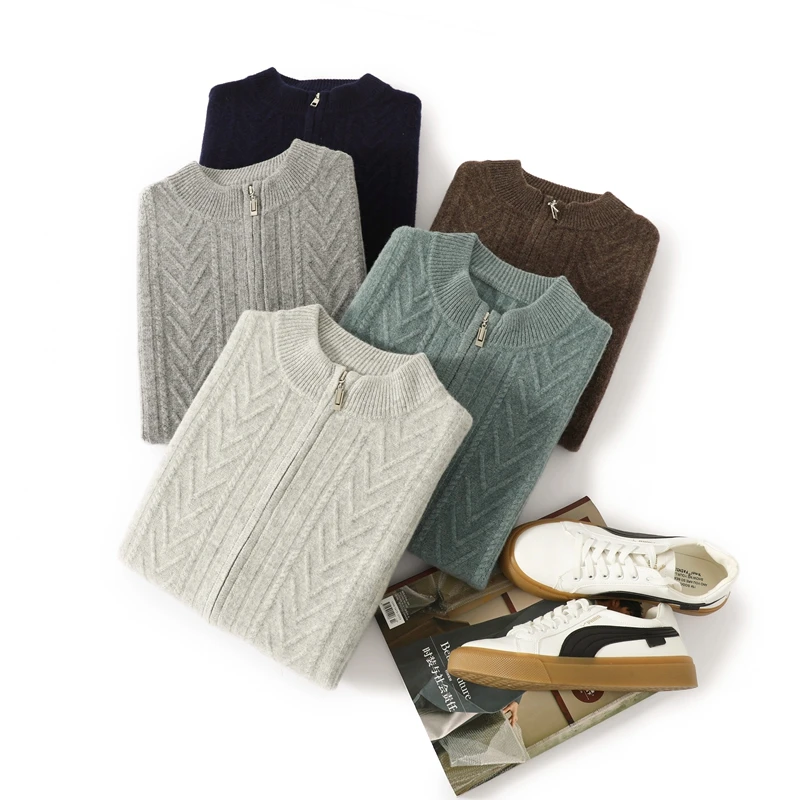 가을 메리노 울 니트 남성 카디건 솔리드 컬러 지퍼 긴팔 라운드 넥 스웨터 캐주얼 부드러운 고품질 탑