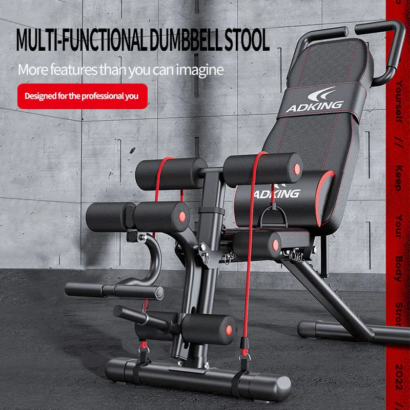 Dumbbell Bench Press Home Fitness Chair, Sit-Up Assist Equipment, Foldable Multi-Functional Bench, with a Load Capacity of 800lb