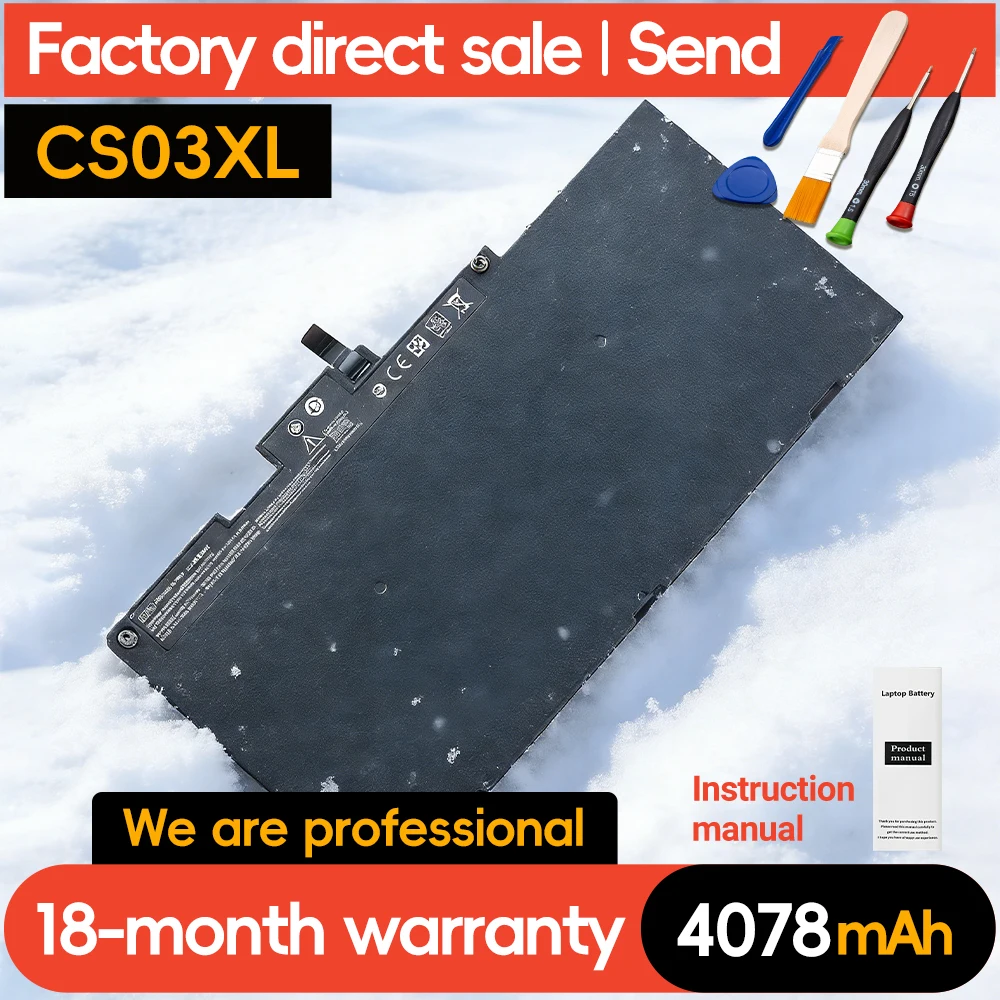 

Аккумулятор SUOZHAN CS03XL для ноутбуков HP Elitebook 840, 848, 850, 745, 755 G3, G4, ZBook 15u G3, G4, совместим с HSTNN-UB6S, 800231-141, 80051