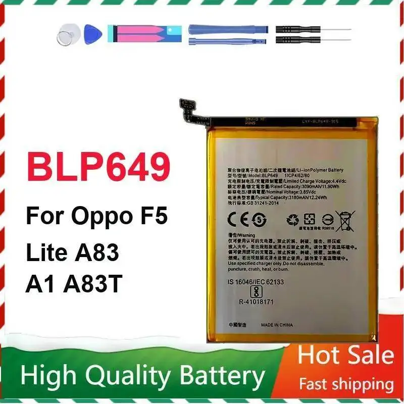 شحن سريع BLP649 بطارية الهاتف المحمول عالية الأداء لهاتف oppo F5 Lite A83 A1 A83T 3180Mah