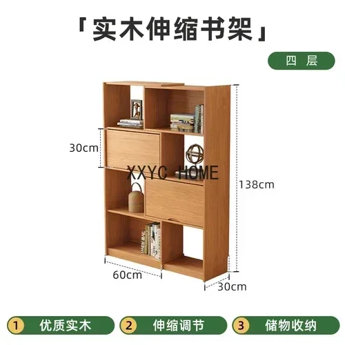 

Solid Wood Bookcase Retractable Grid Cabinet Locker Storage Cabinet Storage Cabinet Living Room Floor Bookshelf furniture