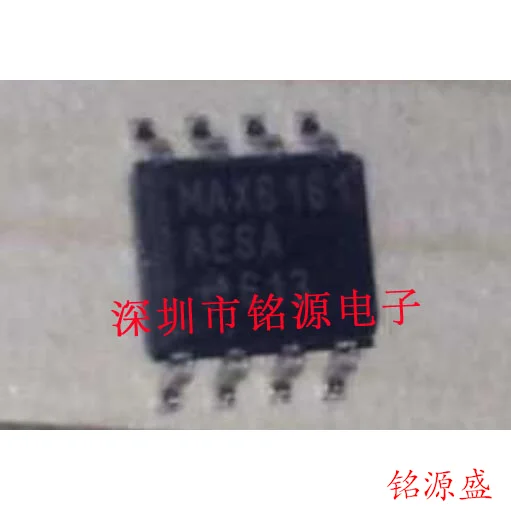 

MAX6161AESA T MAX6161AESA MAX6161 SOP8 10PCS