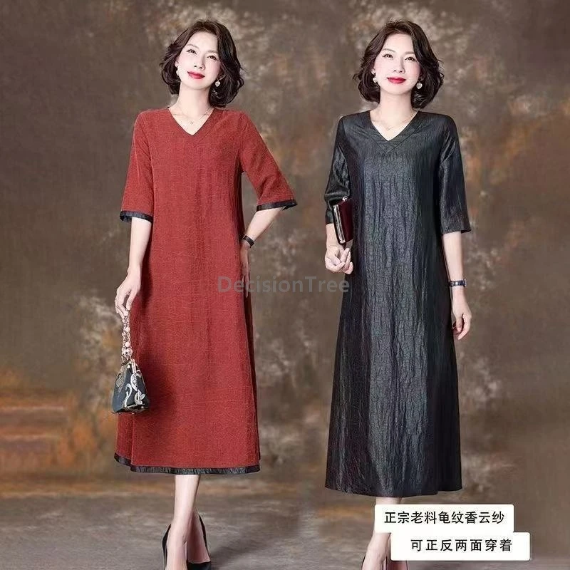 

2025 double-sided wearing chinese robe summer autumn half sleeved slim fitting improved qipao dress high end silk daily dress