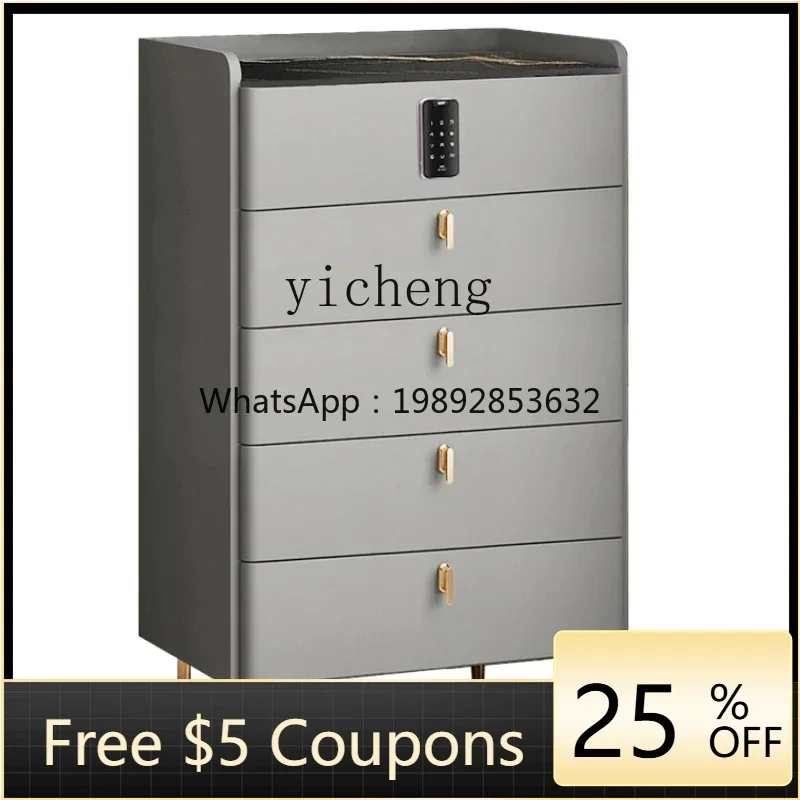 U8 Storage Chest of Drawers Complete Pu Leather Password Lock Locker Light Luxury Stone Plate