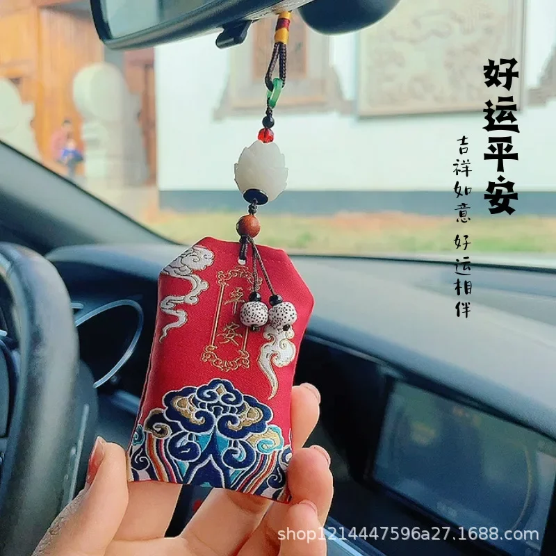 Chinese Style Safety Symbol Rearview Mirror Lotus Pendant Car Accessories Interior Creative Adorns Decorative Ornaments