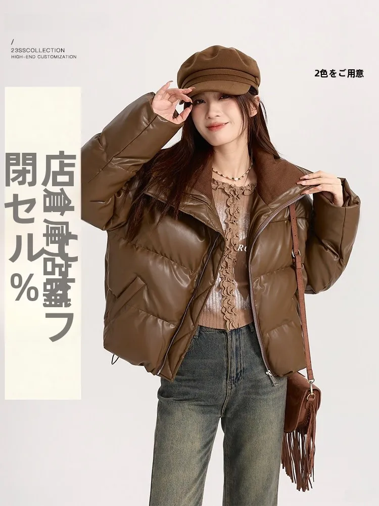 

Thickened PU Leather Cotton Jacket Women's Short Stylish Slimming Korean Style Commute Black Coffee Zipper Coat Winter Wear
