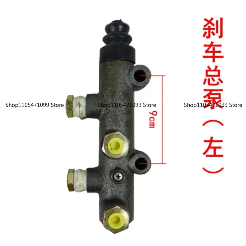 Small Loader Forklift Parts Oil Brake Master Pump Brake Pump Forklift Pump
