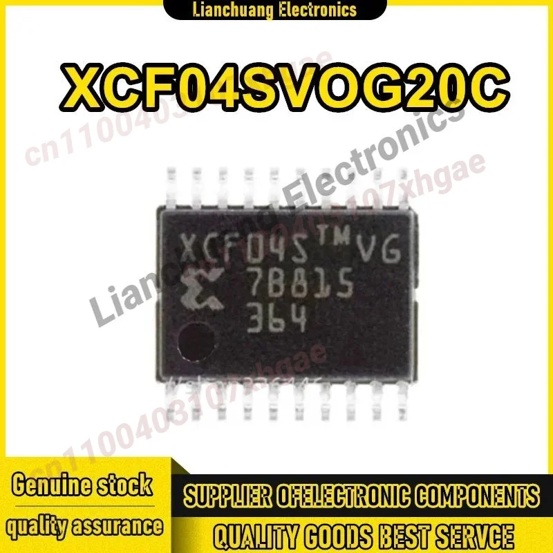 

New original XCF04SVOG20C XCF04S TSSOP20 Integrated Circuits in stock