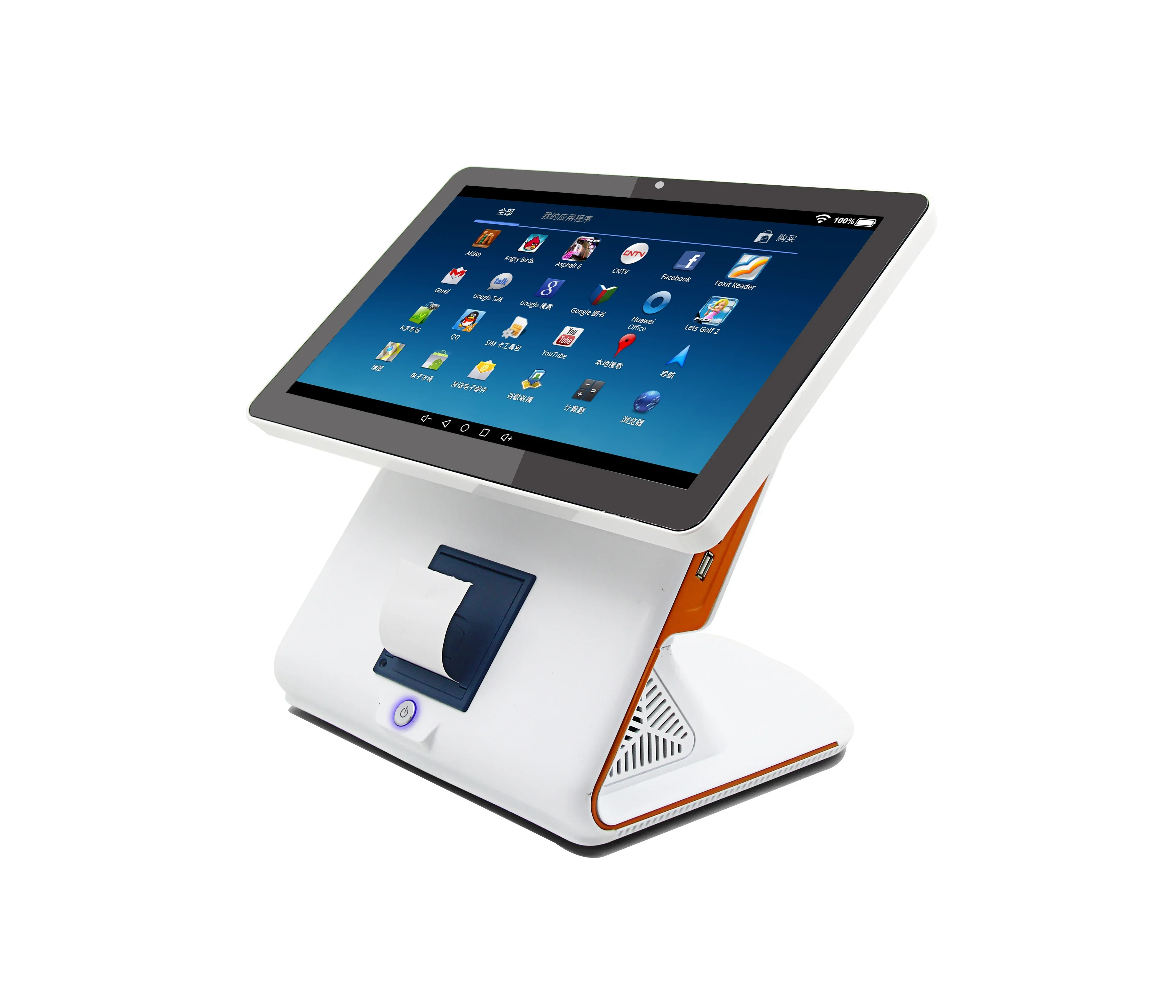 Sport Bet Pos Terminal Maquina Touch Screen Cash Register Registradora Cashier Machine Pos System