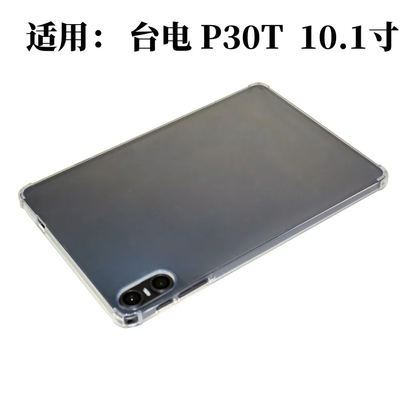 Ultra-thin CaseFor Teclast P30 2024 Case P30T 10.1