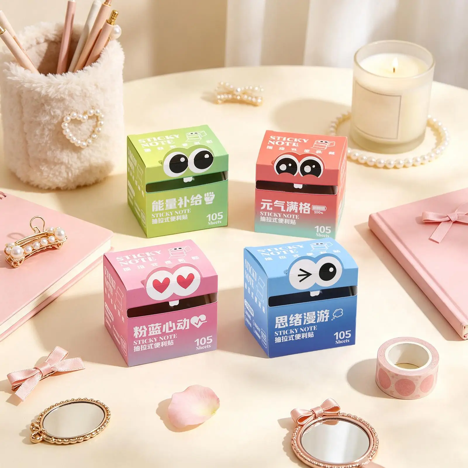 105 Sheets Cute Aesthetic Glitter Sticky Notes Decorative Memo Pads for Journaling Office School Home Work Book Classroom Party