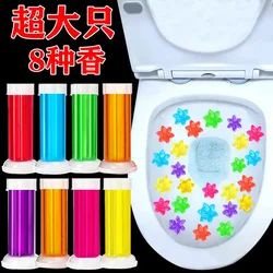 New Needle Design Toilet Gel Stamp Flower Shape Toilet Fragrance Deodorant Odor Removal Multi Flavors Bathroom Cleaning Supplies