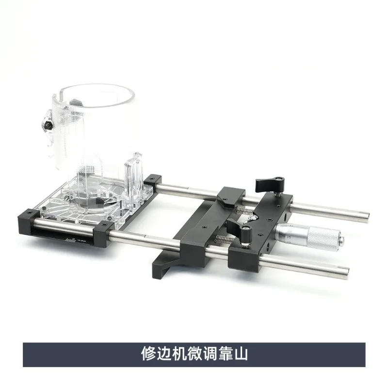 Trimming Machine Fine-tuning Backer Slotting  Tools Ruler Linear Guide Suitable for 65mm Trimming Dare To Do