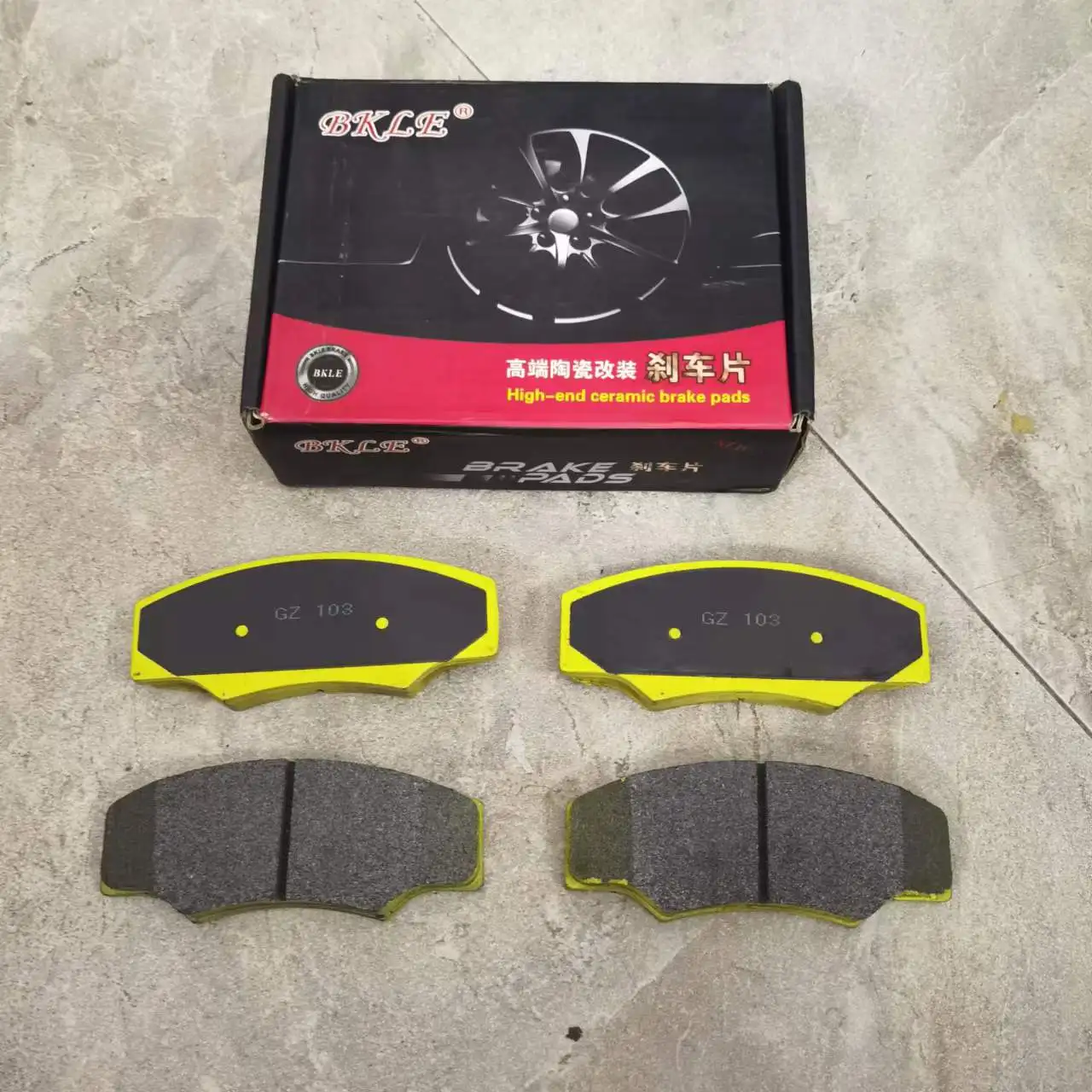 

BKLE brake pads suitable for AP3228 modified brake pads