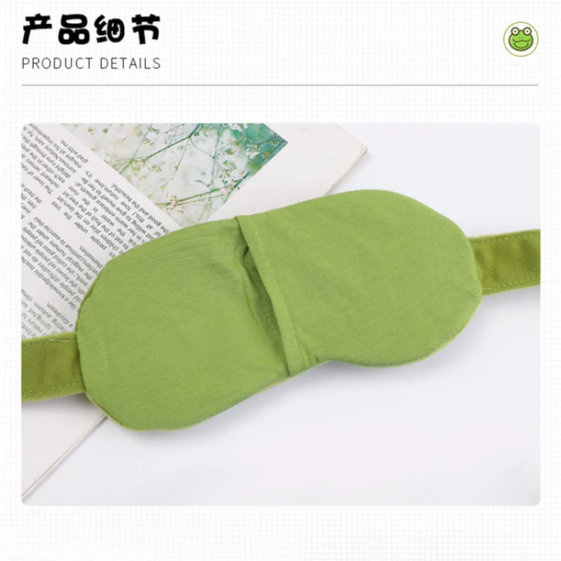 3D Sad Frog Sleep Mask Natural Sleeping Eyeshade Cover Shade Eye Patch Women Men Soft Portable Blindfold Travel Eyepatch Snoring