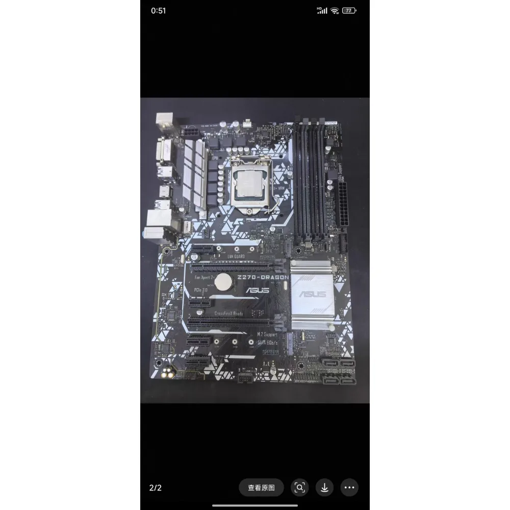 ASUS PRIME Z270-P Motherboard LGA1151, Support 6th/7th Gen Intel Core CPU, DDR4 Up to 64GB, M.2, HDMI DVI, ATX Desktop Mainboard
