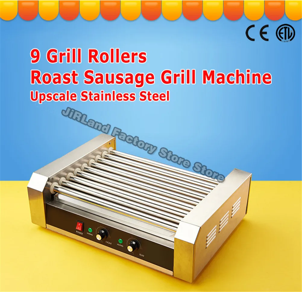 핫도그 기계 롤러 로스트 소시지 그릴 기계, 고급 스테인레스 스틸 9 a 스틱, 핫도그 소시지 그릴