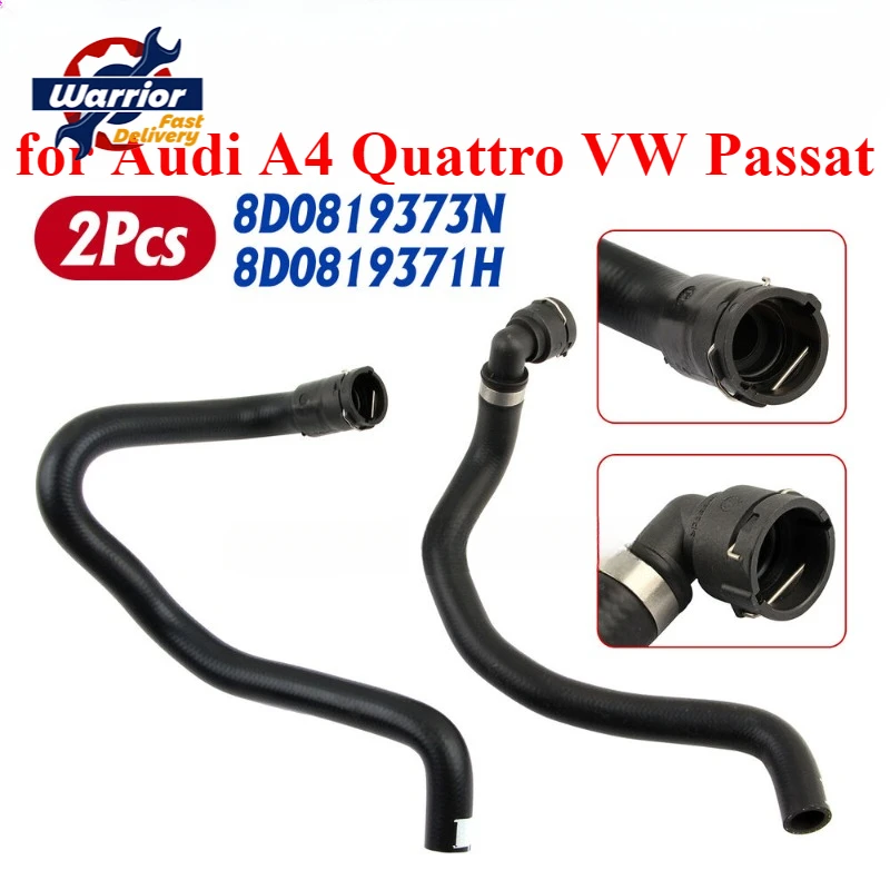 1PCS Brand New High Quality Car Heater Core Coolant Hose for Audi A4 Quattro VW Passat 8D0819371H 8D0819373N Heating Water Pipes