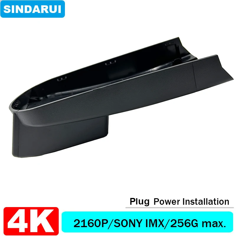 

4K HD 2160P Plug and Play WIFi Car DVR Video Recorder For Chery Jetour X70 X90 Low Version X70S X70 Plus 2019 2020 2021 2022