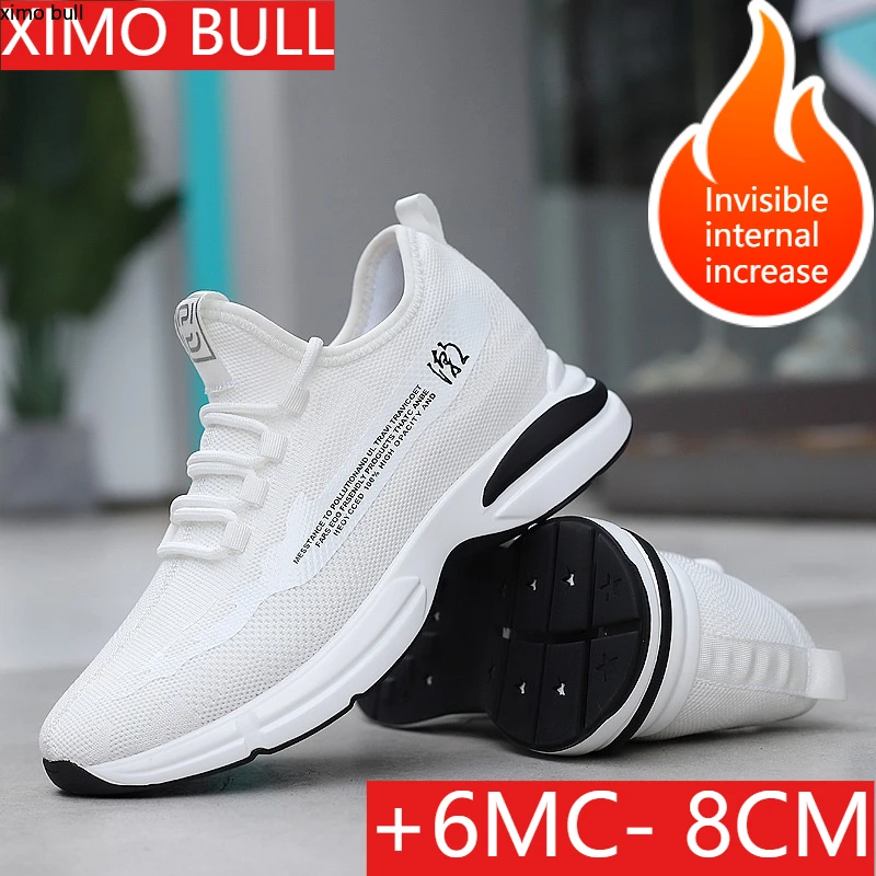 

2025 увеличивающие мужские кроссовки, повседневная удлиняющая обувь, увеличивающая рост обувь 8 см, летние дышащие туфли-лифты 6 см