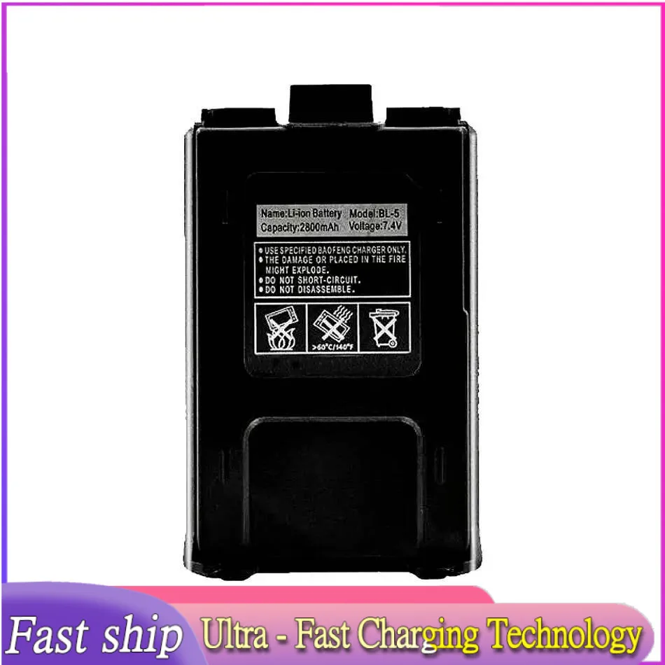 BL-5 UV-5R Lengthen… - image