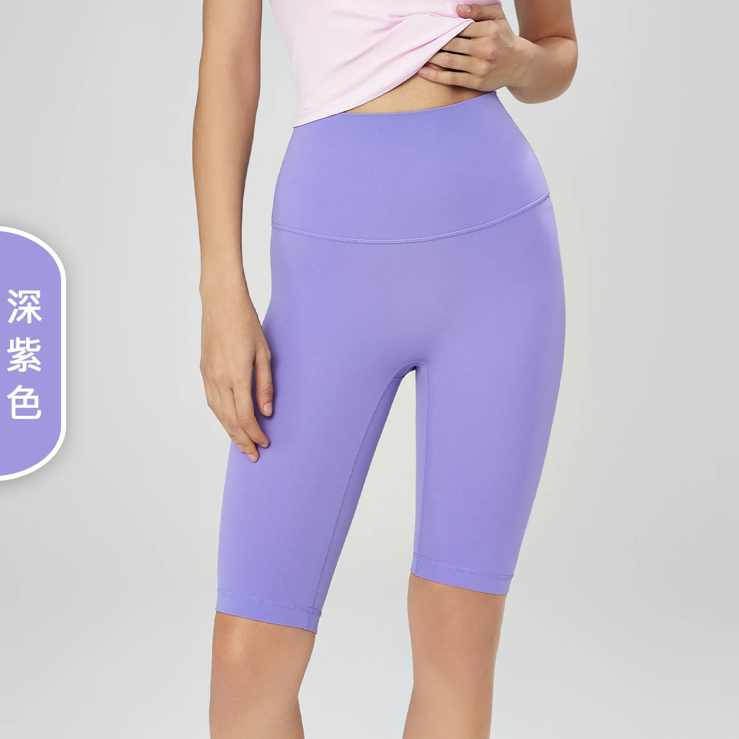 Nadanbao Yoga Shorts Women Fitness Running Cycling Shorts Breathable Sports Leggings Fifth Pants Summer Workout Gym Shorts