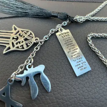 12 最佳銷售 汽車後視鏡掛鉤 - №6