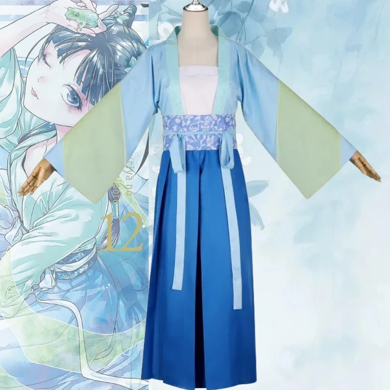 

New Maomao Costume Anime Apothecary Cosplay Chinese Traditional Hanfu Blue Long Dress Green Wig Hair Full Set for Women
