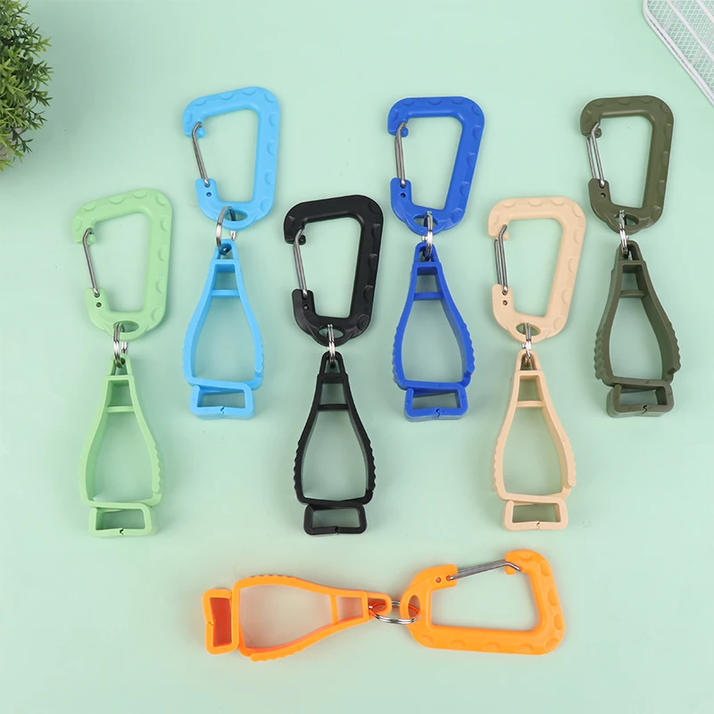 

7-цветный уличный многофункциональный защитный держатель для перчаток, защита от падения, пряжка для рюкзака, зажим для переноски рабочих перчаток