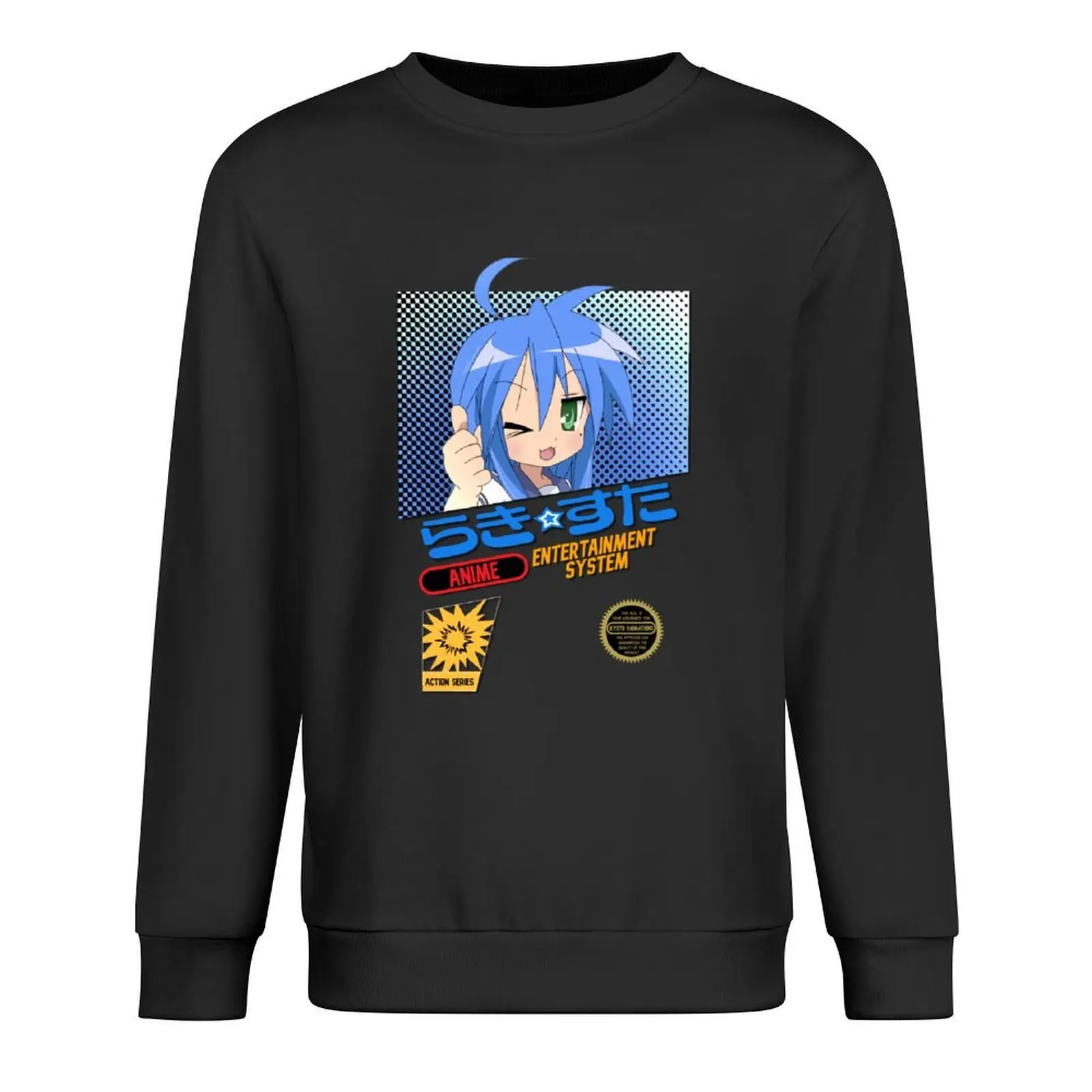 

Konata Lucky Star NES Pullover blouse men's winter sweater autumn new products anime clothes hoody