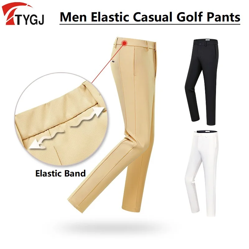 TTYGJ Spring Autumn Golf Clothing Men's Golf Ball Pants Waterproof Elastic Sports Trousers Male Straight Business Leisure Pant