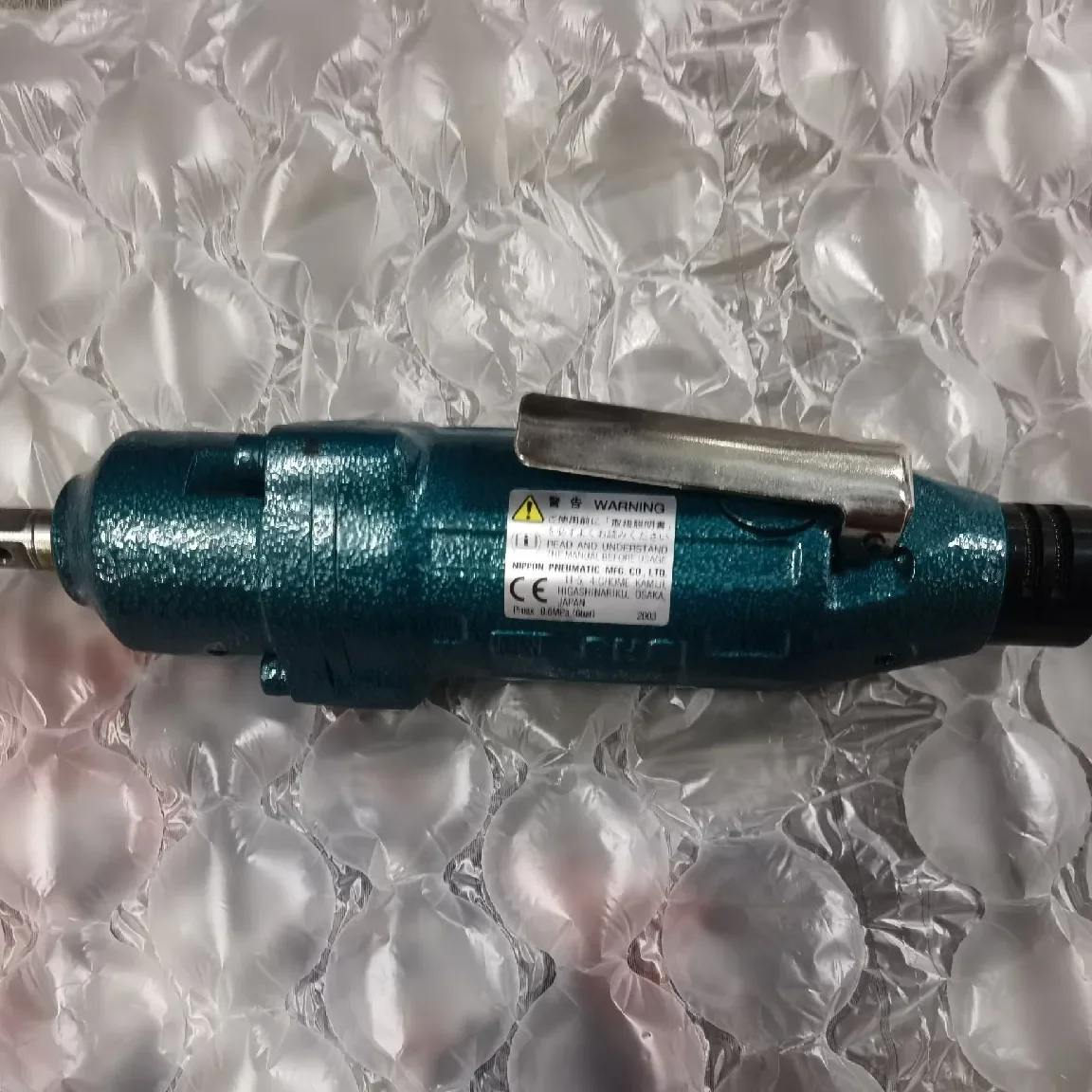 

Japan NPK Pneumatic Tools Wind Batch NW-6HS Wind Batch ND-6HS