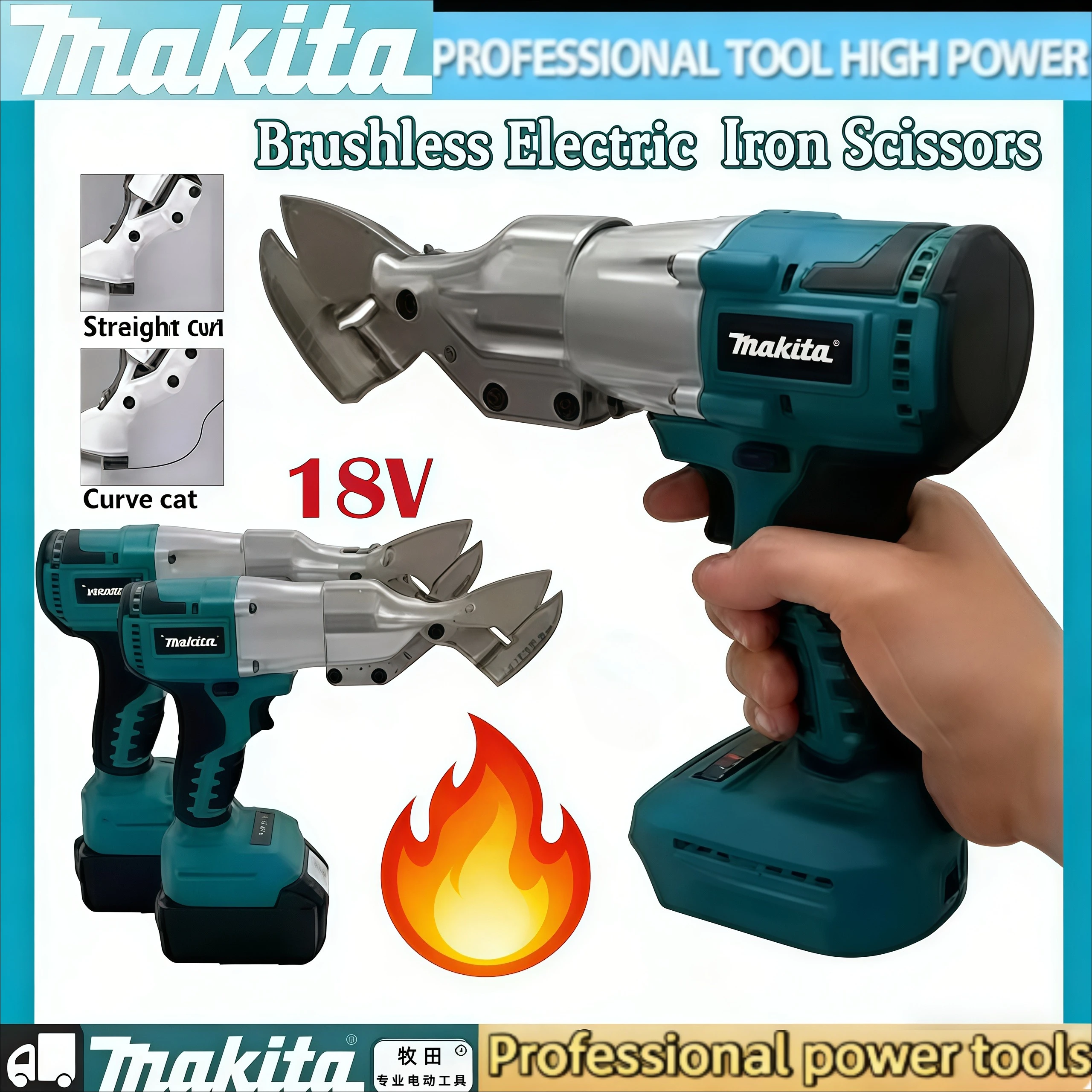

Makita Electric Brushless Iron Scissors Machine Rechargeable Professional Metal Cutting Power Tools