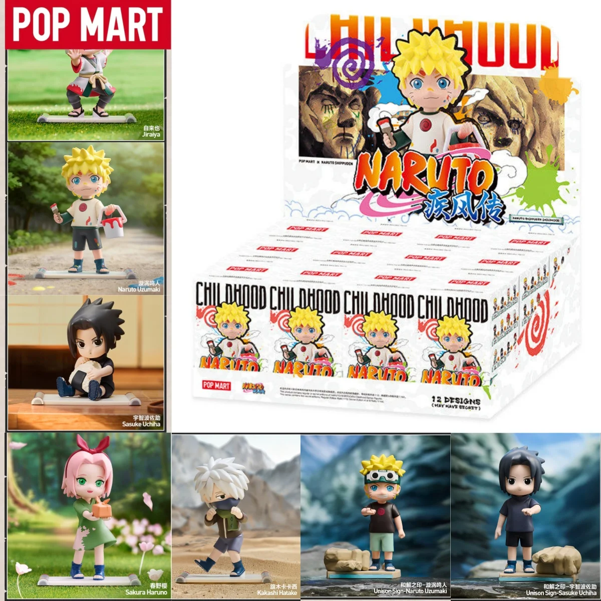 

POP MART X Naruto Series Childhood Blind Box Cute Cartoon Anime Figure Mystery Box Collection Desktop Toy Ornament Birthday Gift