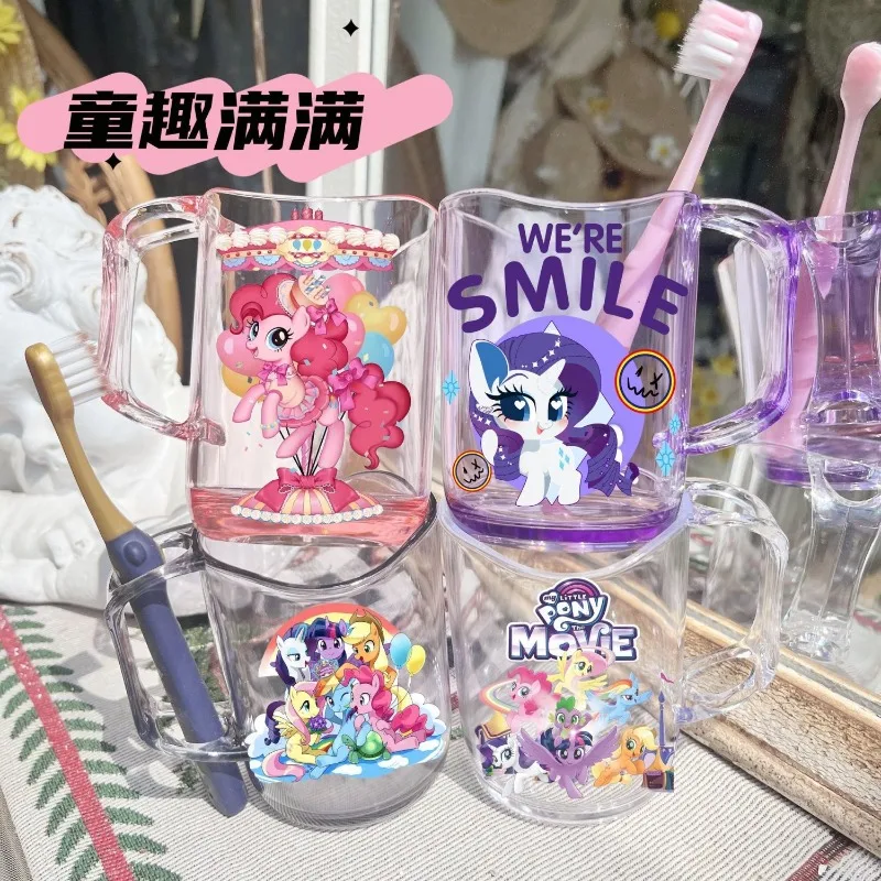 My Little Pony Twilight Sparkle Pinkie Pie Kawaii Children's Mouthwash Cup Girl Cartoon Cute Toothbrush Brushing Cup Home Gift