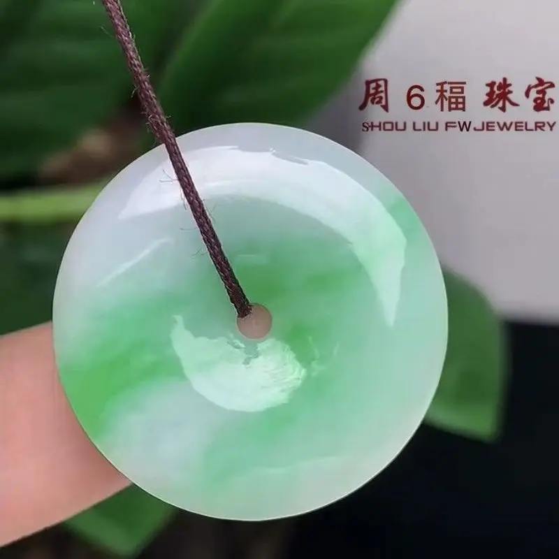 Jade pendant, ice-type, with floating green patterns, peace buckle design, for men