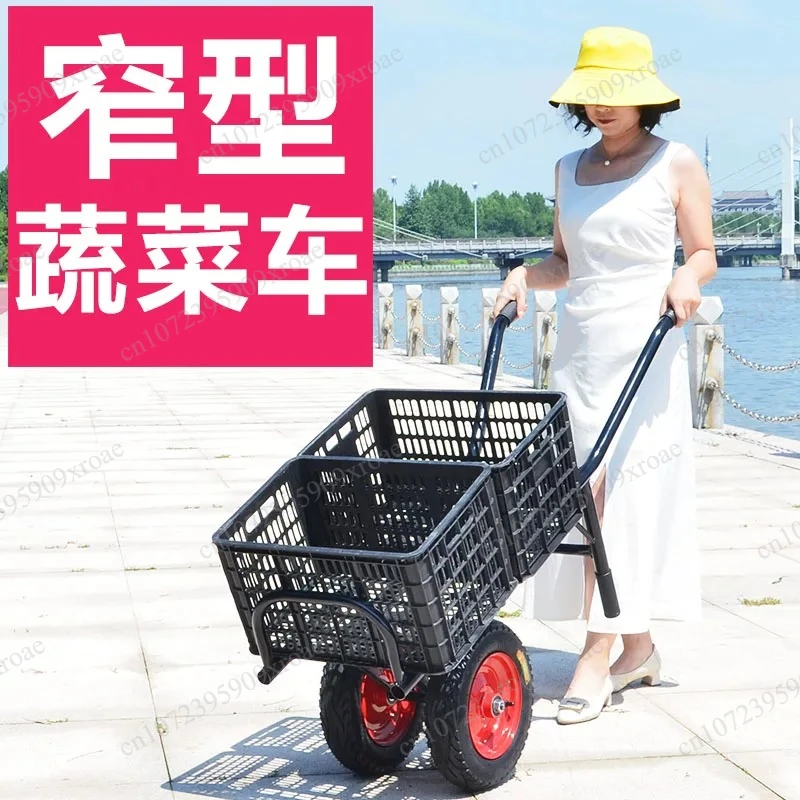Thickened slot cart trolley trolley trolley flatbed truck greenhouse vegetable cart small door narrow road orchard truck