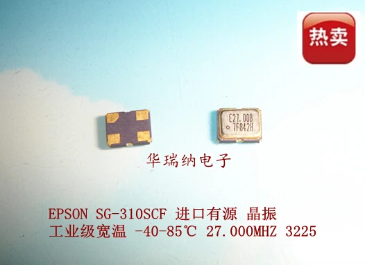 

20pcs/lot 3225 27M 27MHZ 27.000MHZ 1.8V 3.3V chips Electronic new